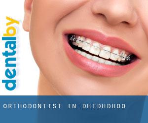 Orthodontist in Dhidhdhoo