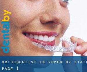 Orthodontist in Yemen by State - page 1