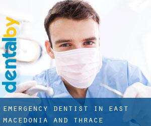 Emergency Dentist in East Macedonia and Thrace