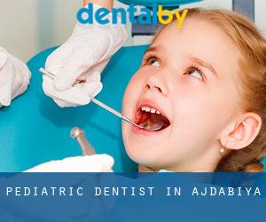 Pediatric Dentist in Ajdabiya