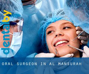 Oral Surgeon in Al Manşūrah