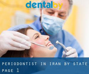 Periodontist in Iran by State - page 1