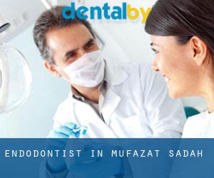 Endodontist in Muḩāfaz̧at Şa‘dah