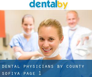 dental physicians by County (Sofiya) - page 1