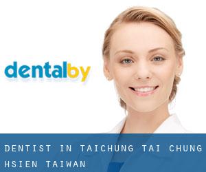 dentist in Taichung (T’ai-chung Hsien, Taiwan)