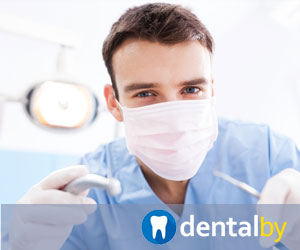 Endodontist in Germany