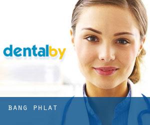 กุลวัฒน์ทันตแพทย์คลินิก (Bang Phlat)