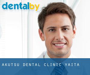 Akutsu Dental Clinic (Yaita)