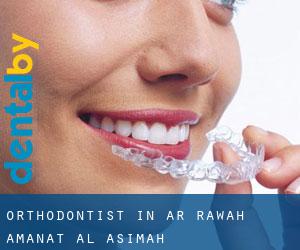 Orthodontist in Ar Rawḑah (Amanat Al Asimah)