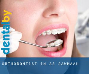 Orthodontist in As Sawma'ah