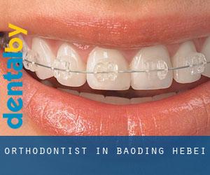 Orthodontist in Baoding (Hebei) Orthodontist in Baoding (Hebei)