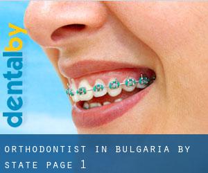 Orthodontist in Bulgaria by State - page 1