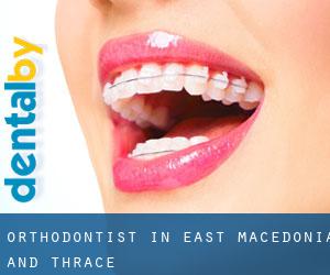 Orthodontist in East Macedonia and Thrace