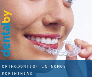 Orthodontist in Nomós Korinthías