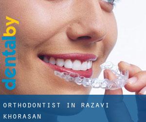 Orthodontist in Razavi Khorasan