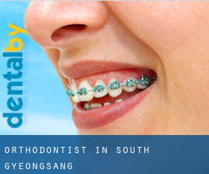 Orthodontist in South Gyeongsang