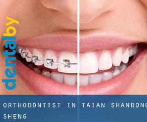 Orthodontist in Tai'an (Shandong Sheng)