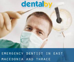 Emergency Dentist in East Macedonia and Thrace