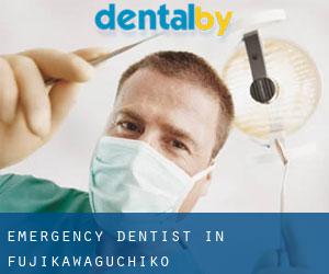 Emergency Dentist in Fujikawaguchiko