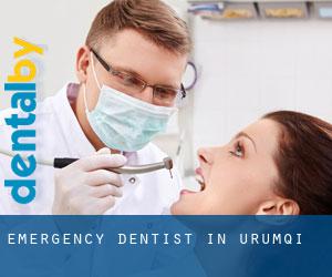 Emergency Dentist in Ürümqi