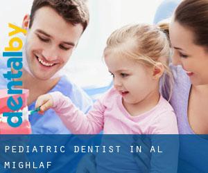 Pediatric Dentist in Al Mighlaf