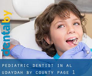 Pediatric Dentist in Al Ḩudaydah by County - page 1
