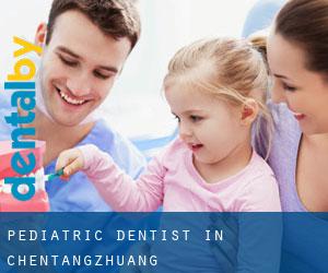 Pediatric Dentist in Chentangzhuang