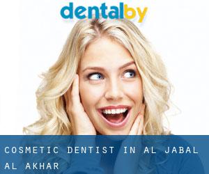 Cosmetic Dentist in Al Jabal al Akhḑar