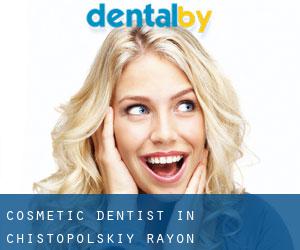Cosmetic Dentist in Chistopol'skiy Rayon