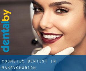 Cosmetic Dentist in Makrychórion