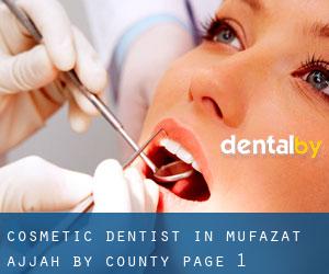 Cosmetic Dentist in Muḩāfaz̧at Ḩajjah by County - page 1