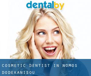 Cosmetic Dentist in Nomós Dodekanísou