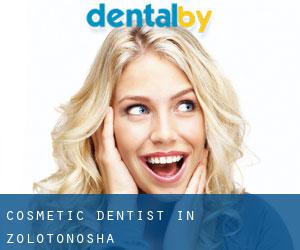 Cosmetic Dentist in Zolotonosha