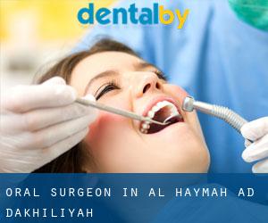 Oral Surgeon in Al Haymah Ad Dakhiliyah