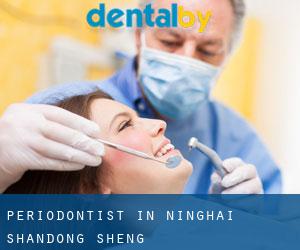 Periodontist in Ninghai (Shandong Sheng)