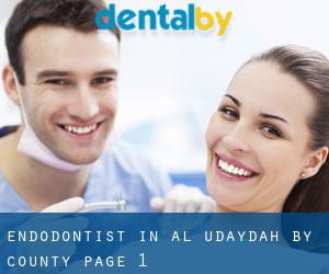 Endodontist in Al Ḩudaydah by County - page 1