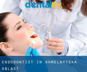 Endodontist in Khmel'nyts'ka Oblast'