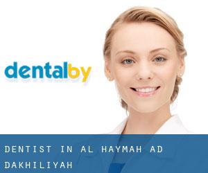 dentist in Al Haymah Ad Dakhiliyah