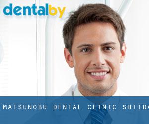 Matsunobu Dental Clinic (Shiida)