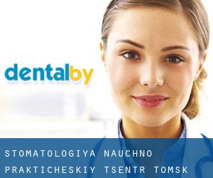 Stomatologiya, nauchno-prakticheskiy tsentr (Tomsk)